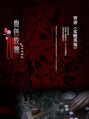 56443-【AI巨星性体验】人工智能让女神下海不是梦之神仙姐姐『刘亦菲』纯欲双马尾萝莉被大diǎo鬼父猛烈撞击